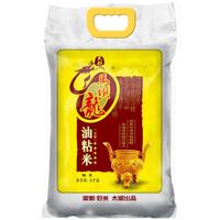 TAILIANG RICE 太粮 马坝龙 五星 油粘米
