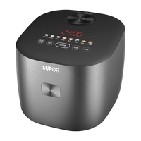 SUPOR/苏泊尔 智能七段加热 电饭煲  炫彩 3L