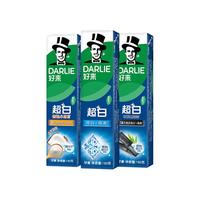 DARLIE/好来 亮白牙齿 牙膏套装 竹炭+原味+小苏打 190g*3支