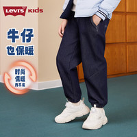 Levi's【加绒牛仔裤】李维斯男童裤子2025冬季儿童长裤童装女原牛保暖裤 星空蓝【冬季加绒 水洗防褪色】 160 /69 【身高158-170cm】