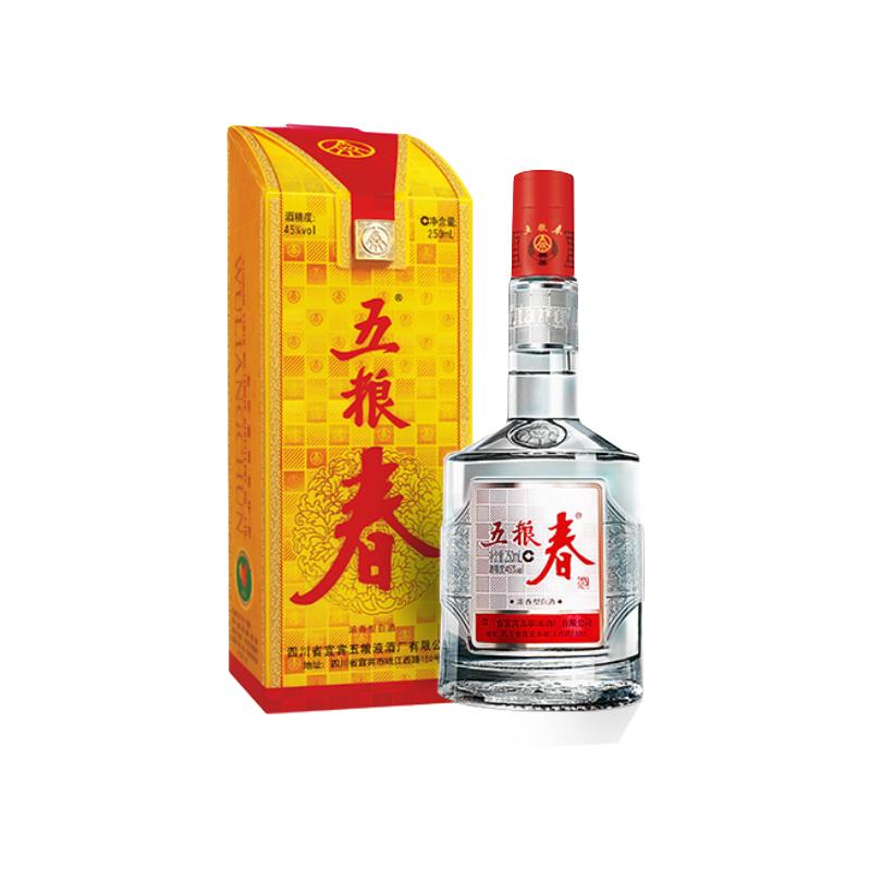  五粮浓香 纯粮食酒 浓香型白酒  45%Vol. 包装 250ml