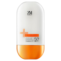  ZMbeauty 防水防汗 防晒霜  SPF50+ PA+++ 50ml