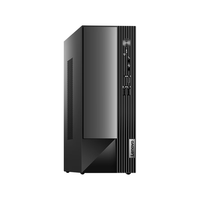 联想(Lenovo)扬天M4000q英特尔酷睿i5商用办公台式机电脑主机(14代i5-14400 16G 1TB SSD)单主机