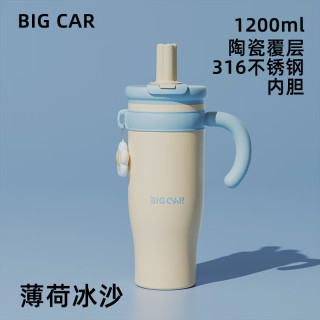  Big car/大卡 316不锈钢 保温杯+陶瓷覆层+茶仓