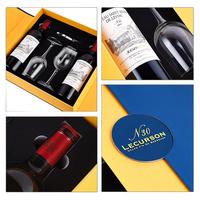 LECURSON N30 露颂庄园波尔多干型红葡萄酒 2瓶*750ml套装