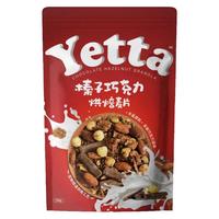 Yetta抹茶果仁海盐可可坚果榛子巧克力即食冲泡格兰诺拉烘焙麦片