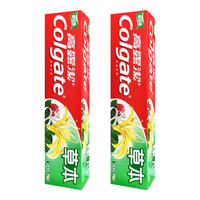 Colgate/高露洁 减轻牙龈红肿 牙膏 140g*2支 草本
