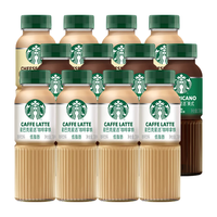 STARBUCKS/星巴克 即饮咖啡 拿铁+奶香+美式 270ml*12