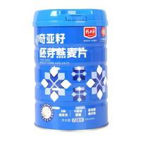 精力沛 早餐谷物 奇亚籽胚芽燕麦片 即食冲饮小麦胚芽麦片铁罐装728g