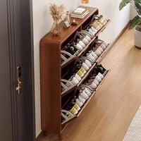 立太 LEADTEK 鞋柜门口入户柜超薄玄关柜家用门口楼道外一体靠墙翻斗式简易鞋架 约放9双-单层款-60-17-119