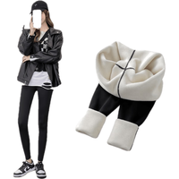 宝娜斯高腰鲨鱼打底裤子女弹力瑜伽显瘦九分魔力芭比裤无痕 黑色-加绒 约190g 1条 M(适合80-105斤)