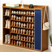 木马人 多层简易鞋柜 101cm 深蓝门帘 七层