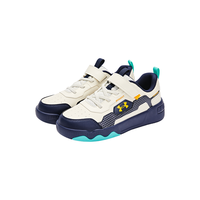 安德玛 童鞋男女童板鞋秋冬款皮革保暖缓震中大童户外休闲运动鞋2441310