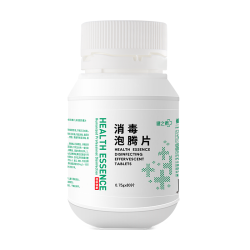 HEALTH ESSENCE 含氯消毒液泡腾片84 家用洗衣机槽拖地浴缸马桶消毒80片