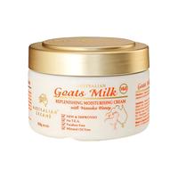 G&M 金罐麦卢卡蜂蜜山羊奶 250g面霜保湿滋润 抗氧化