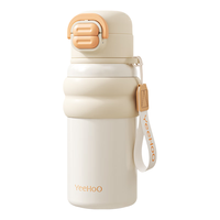 英氏 儿童保温杯水杯316不锈钢水壶560ml 一杯双饮 甜甜圈保温杯 560ml