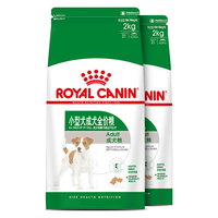 ROYAL CANIN 皇家 狗粮(Royal Canin)小型犬成犬全价粮维持理想体重PR27 2kgX2