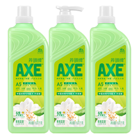 AXE 斧头 牌(AXE)花茶护肤洗洁精 茉莉白茶3瓶(泵补补)去油污护肤 果蔬餐具净