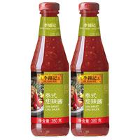 李锦记 LEE KUM KEE泰式甜辣酱380g*2瓶烤冷面酱手抓饼 蘸料调味料披萨