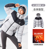 保暖服饰、今日必买：骆驼 火山PRO 【男女同款】 90%鹅绒700+高蓬羽绒服 充绒量185g M35CR07101A