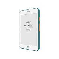 国文墨水屏S2青春版电子阅读器小说读书汉字古诗词背单词学习机中小 S2青春版（无阅读灯）