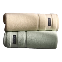 康尔馨希尔顿浴巾 32S纯棉超柔加大加厚A类成人男女浴巾 蓝色150*80cm 【希尔顿超柔A类】蓝色