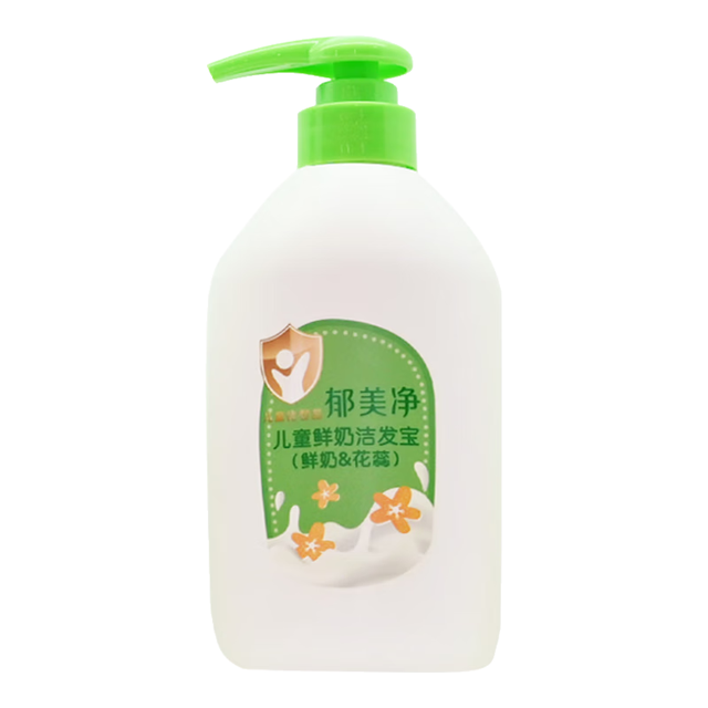 郁美净 儿童鲜奶洁发宝 550g/瓶 （plus会员免运费）
