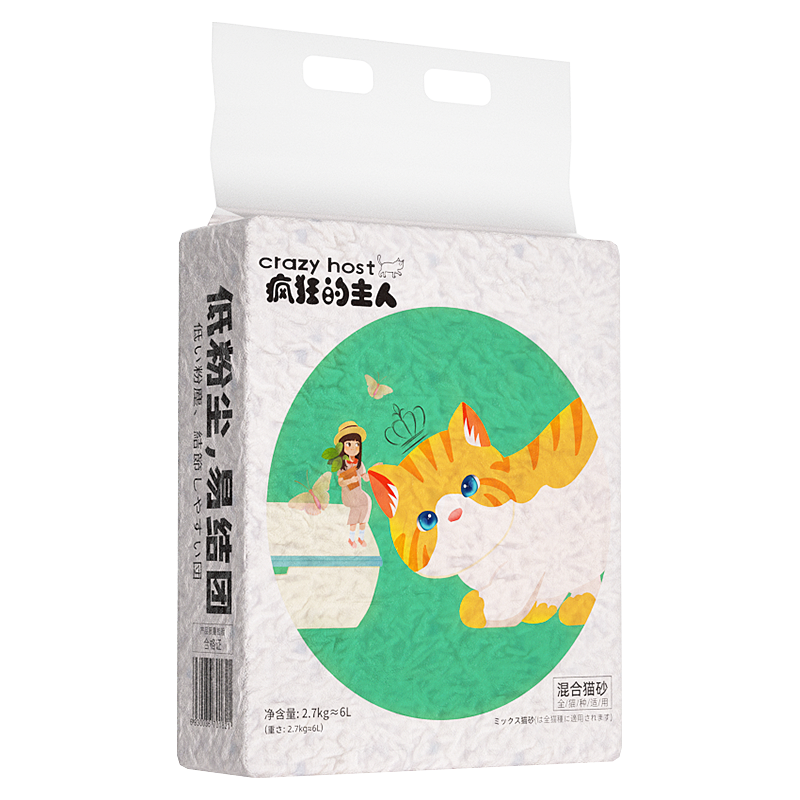 疯狂的主人 混合猫砂豆腐猫砂5.4kg除味易结团猫咪用品豆渣香型膨润猫沙
