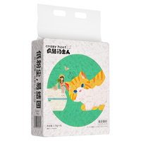 疯狂的主人 混合猫砂豆腐猫砂5.4kg除味易结团猫咪用品豆渣香型膨润猫沙
