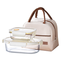 乐唯诗 LOVWISH食品级轻奢高硼硅玻璃饭盒微波炉加热便当盒3件套