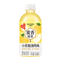 SUNTORY三得利 蜜香暖橙柚茉莉乌龙金桔果味热饮350ml*6瓶 装整箱组合包邮