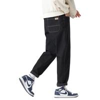 布衣传说 蓄热一体绒 秋冬款加绒牛仔裤子男款宽松黑色休闲长裤潮 黑色 32