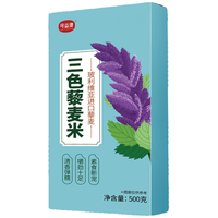 可益康 中粮三色藜麦米黎麦饭白黑藜麦饱腹减五谷杂粮粗粮