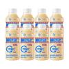 蒙牛优益C百香果味活菌型乳酸菌乳饮品塑料瓶330ml×8瓶
