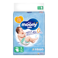 moony 畅透系列 超薄透气 婴儿纸尿裤