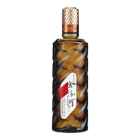 金汾河 纪念版 53%vol 清香型白酒 500ml