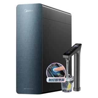美的 净水器家用直饮机RO零陈水反渗透星河1200pro