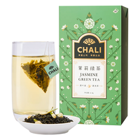 CHALI 茶里 公司 茶叶 茉莉绿茶36g茶包袋泡茶茉莉花茶绿茶组合 18包/盒