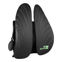 米乔人体工学 腰靠腰垫办公室汽车椅子靠垫久坐呵护腰托腰椎靠背垫 气动减压款