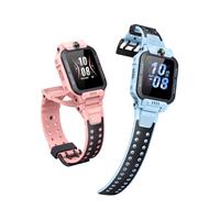 【政府补贴15%】小天才儿童电话手表z6pro少年版视频通话z6防水全网通d3s智能定位双摄z8a