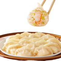 思念大虾仁水饺速冻食品虾饺蒸煎饺早餐饺子冷冻夜宵速食
