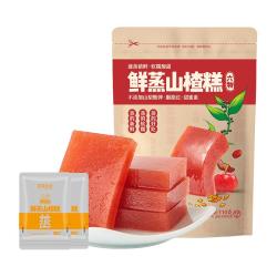 公社联盟 沂蒙公社0添加鲜蒸山楂六物糕110g陈皮山药茯苓山楂制品健康休闲零食