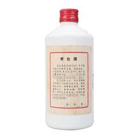 MOUTAI 茅台 贵州茅台酒 五星 1990年 53%vol 酱香型白酒 500ml 铁盖 单瓶装