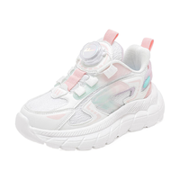                                                                                 回力童鞋儿童轻便跑步鞋2024春季男女童时尚运动鞋中大童鞋子 白粉紫 37码 内长约23.56cm