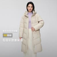 波司登 冬季连帽合身H型中长款经典休闲羽绒服女