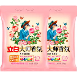 立白 大师香氛天然洗衣粉800g