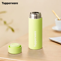 特百惠 小巧瓶190ml迷你保温杯真空不锈钢马卡龙便携小巧水杯子 香芹绿190ml