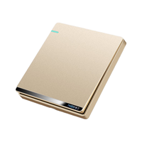  7M国际电工 开关插座面板86型家用墙壁暗装单开五孔双控开关香槟金色 一开单控