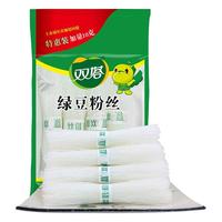 双塔龙口粉丝方便面速食锡纸花甲扇贝粉丝鸭血爆肚干货袋装正宗