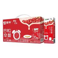 MENGNIU/蒙牛调制乳（风味奶）红谷谷粒早餐奶250ml×12包